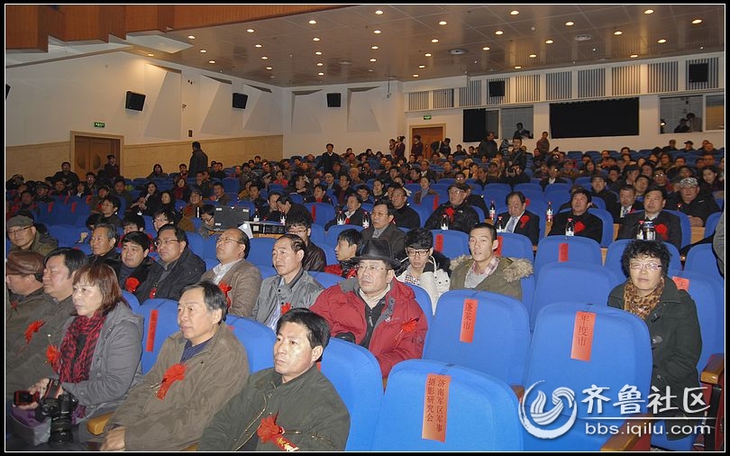 迎新春联谊会会场.jpg