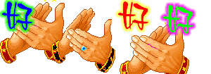 未名.gif
