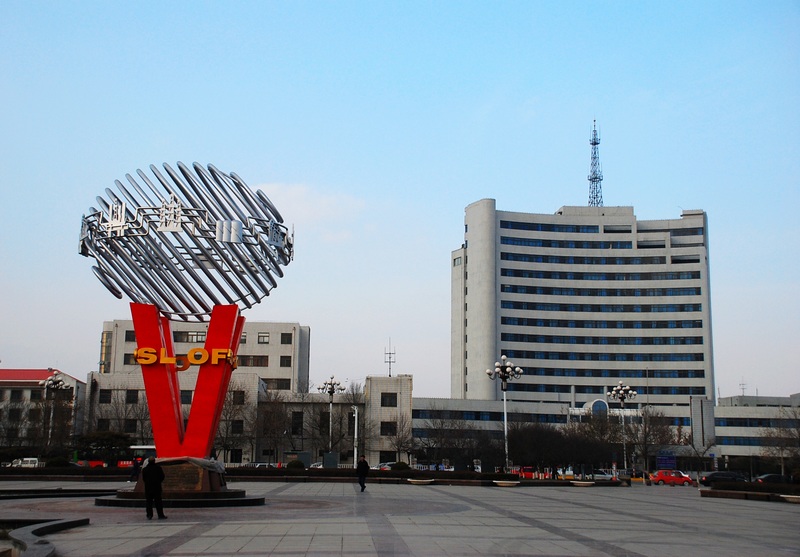 胜利广场又添新景致 - 东营专区 - 齐鲁社区 齐鲁社区