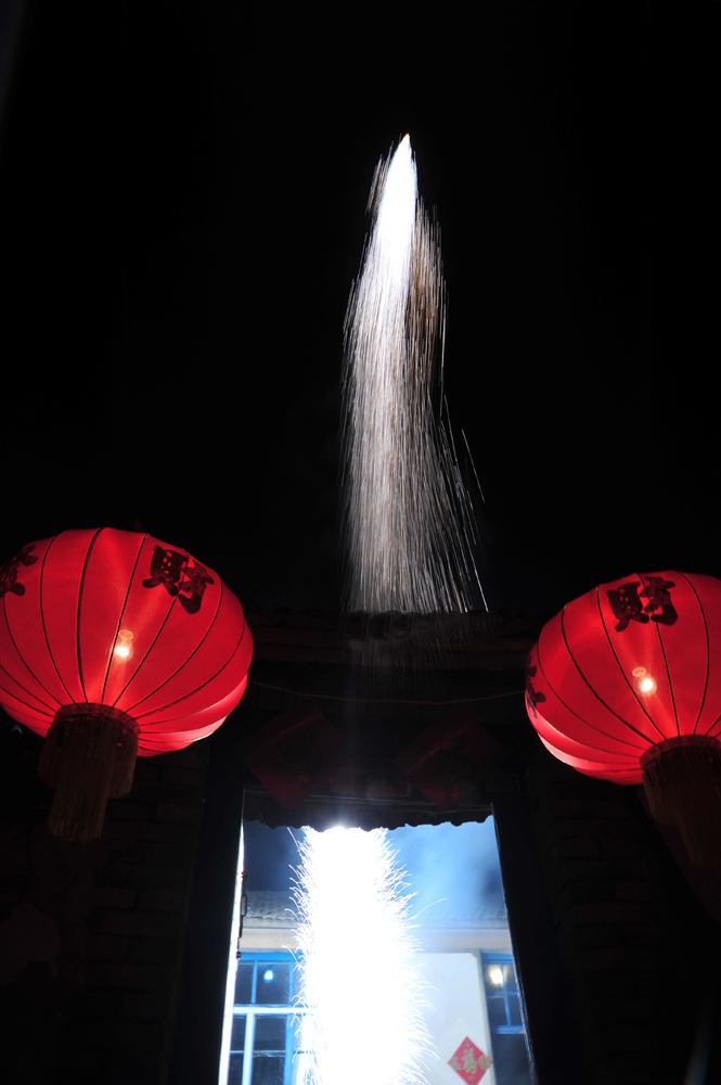 财气冲天.jpg