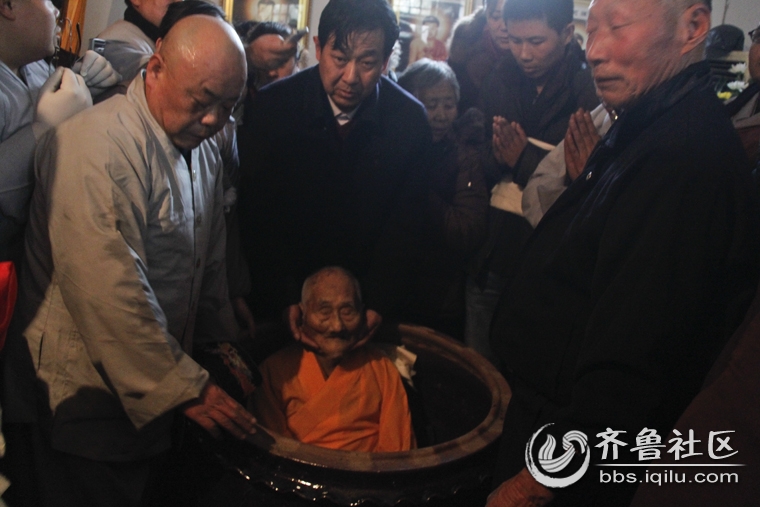 甘泉寺上寂下昌长老圆寂