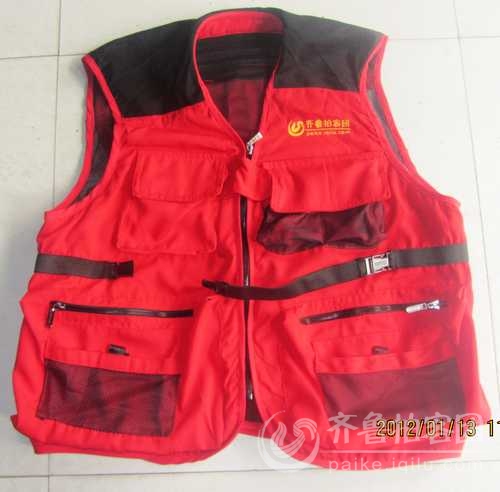 【公告】齐鲁拍客<em>团</em>枣庄站<em>马甲</em>到货,需要的请