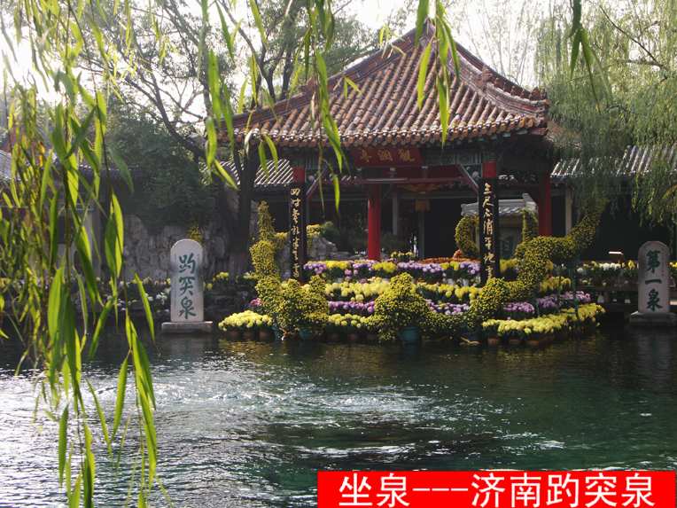PICT6107.JPG
