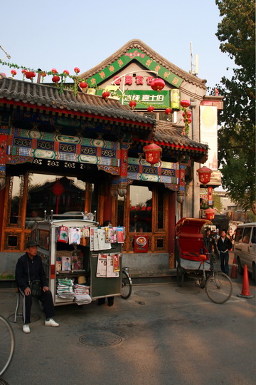 IMG_3831_调整大小.JPG