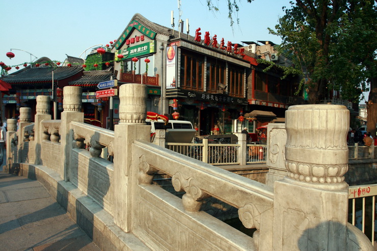 IMG_3823_调整大小.JPG