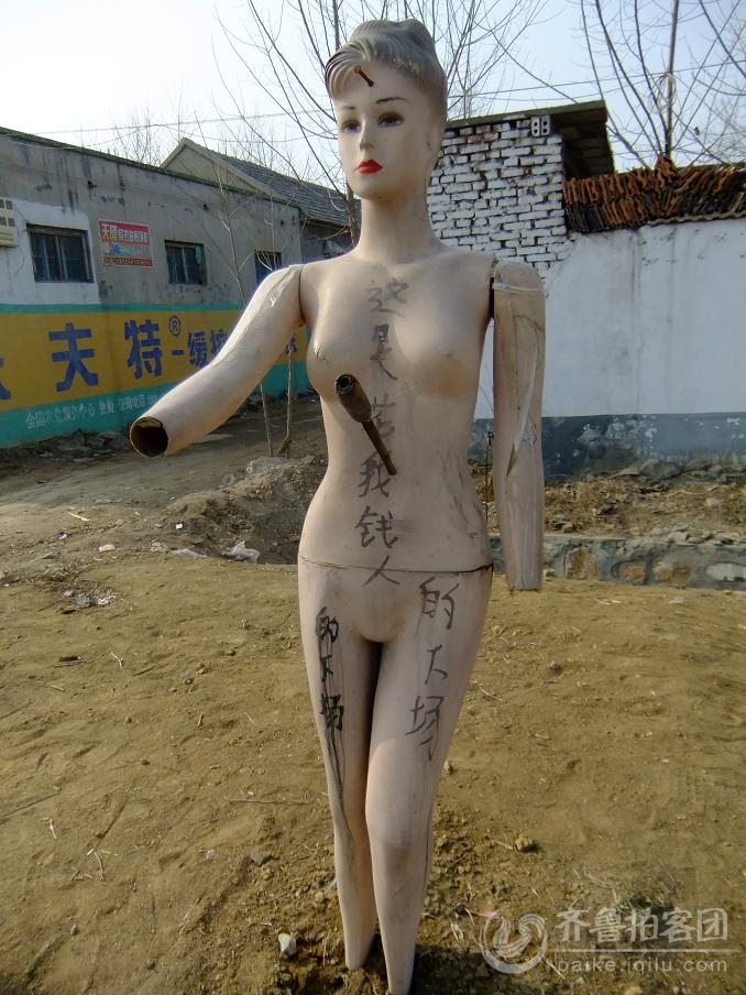 DSCF2863.JPG
