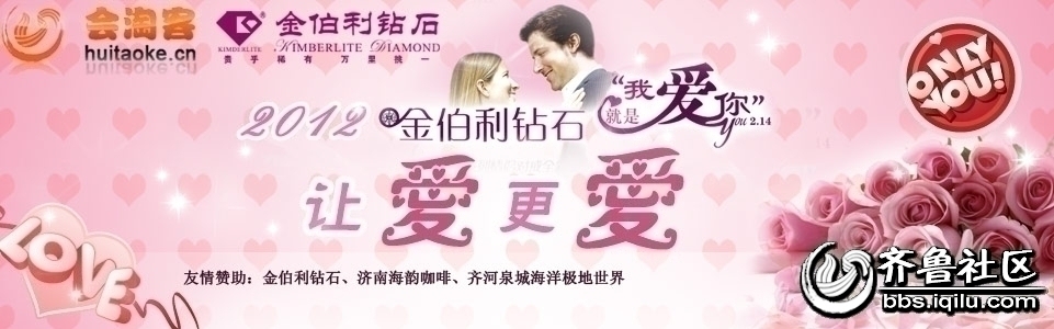 banner3.jpg