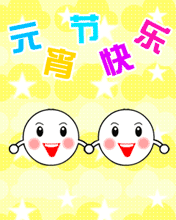 动态3.gif