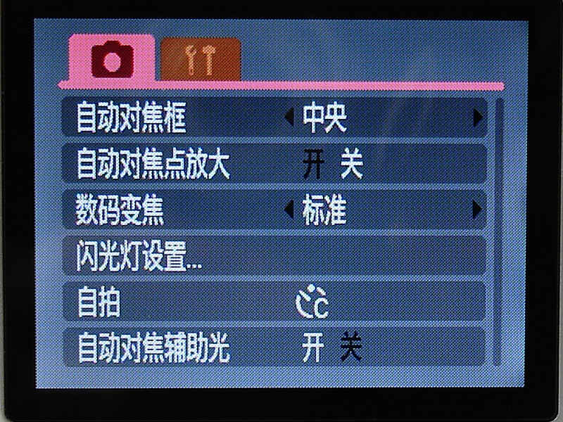 DSC00008.JPG
