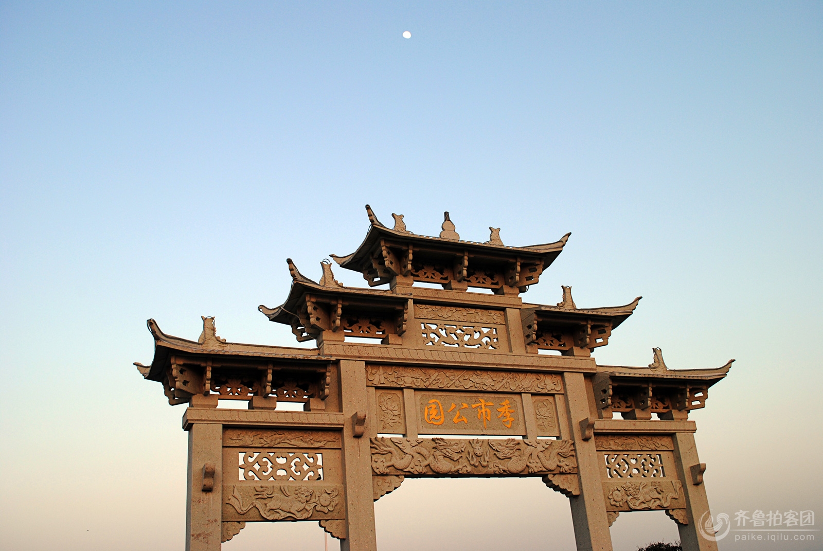 靖江季市公园 - 江苏拍客 - 齐鲁社区 - 山东第一