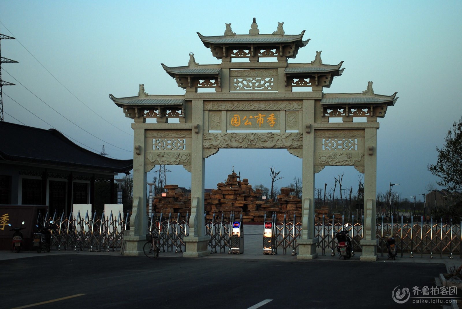 靖江季市公园 - 江苏拍客 - 齐鲁社区 - 山东第一