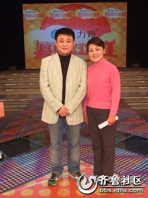 看<em>小么哥</em>与<em>媳妇</em>,婆婆们的<em>照片</em>! - 齐鲁民声 - 齐