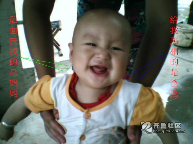 PIC_1943修改.JPG