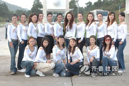 要<em>找</em>个<em>空姐</em>做老婆的原因(组图) - 我拍我秀 - 齐