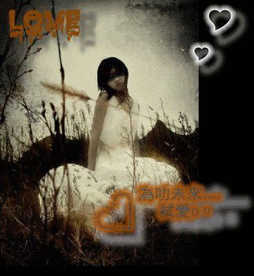 伤感图片(含卡通)及堕落天使插图合辑