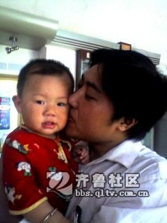<em>父女情怀</em> - 我拍我秀 - 齐鲁社区 - 山东最大的城