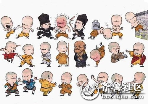 少林七十二绝技排名