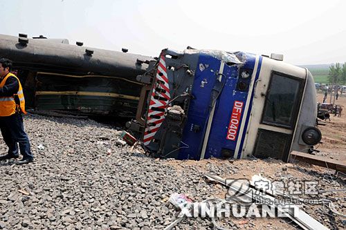 T195和5034列车相撞事故的东风列车火车头.jpg