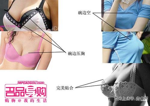 对size了吗 - 广告专区 - 齐鲁社区 - 山东<em>最大</em>的