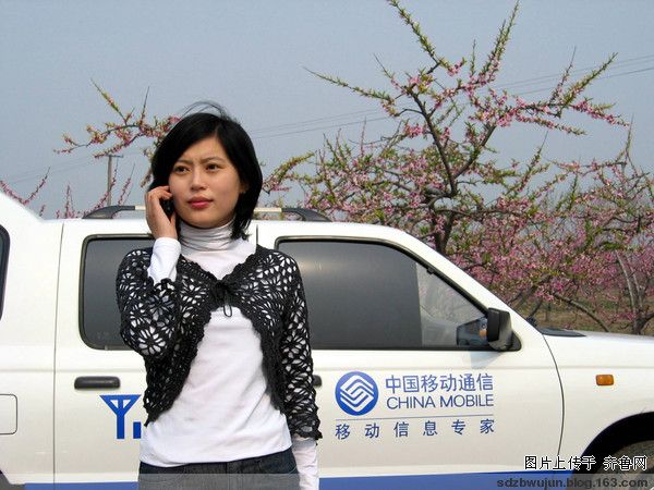 淄博某电台播音员小高 - 我拍我秀 - 齐鲁社区 -