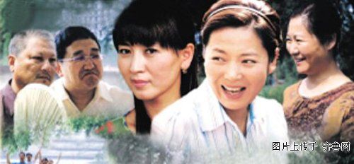 第一部<em>农村留守妇女创业</em>的轻喜剧《女人的村庄