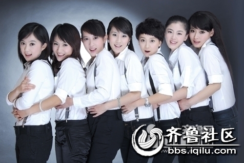 <em>新闻女生组</em>美女照片系列 - <em>齐鲁</em>民声 - <em>齐鲁</em>社区