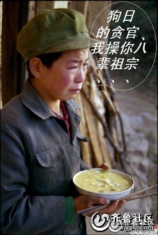 山东淄博临淄皇城发生杀人案一人杀死5人受伤