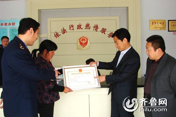 枣庄首家农业旅游专业合作社登记注册成立 - 枣