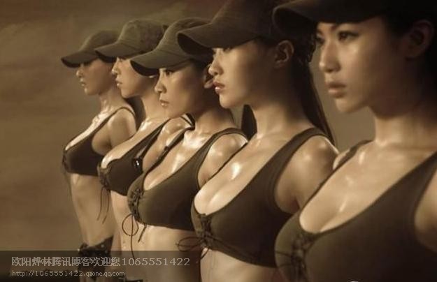 最牛的<em>女子特警队</em> - 我拍我秀 - 齐鲁社区 - 山东