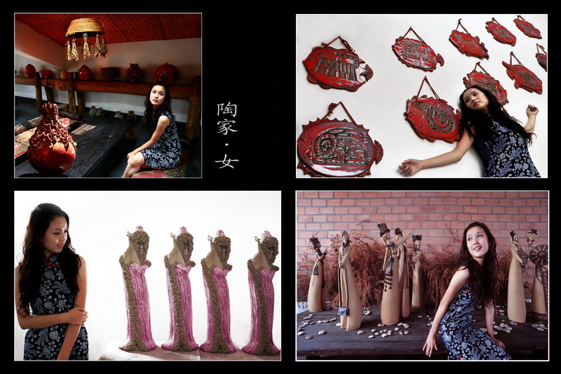 陶的女儿-组照副本_调整大小.jpg