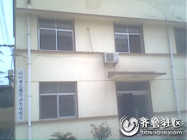 IMG0843A.jpg