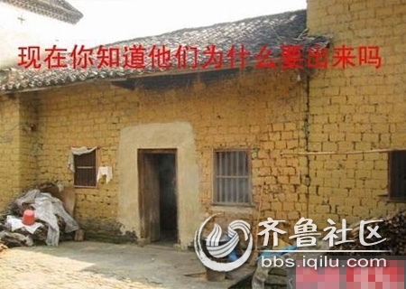 组图:一个<em>坐台女</em>回老家<em>的悲惨</em>景象(网传) - 灌水