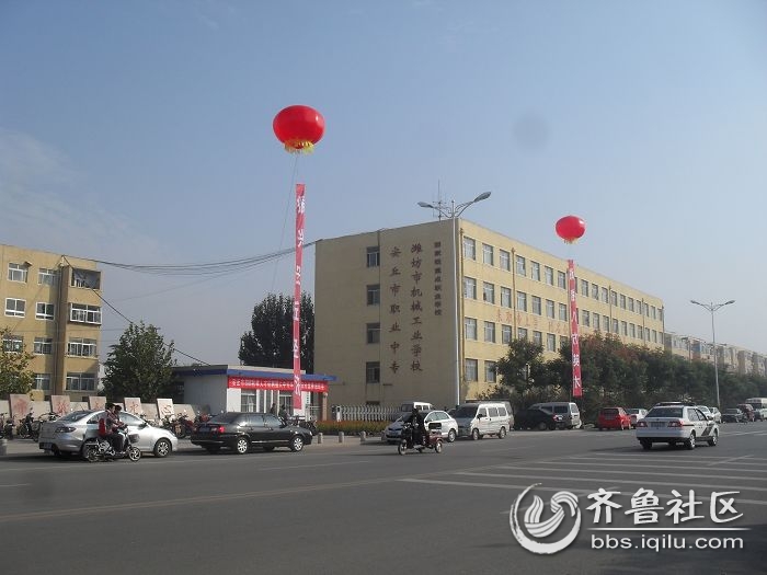 安丘市2010秋季人才招聘暨大中专毕业生双向