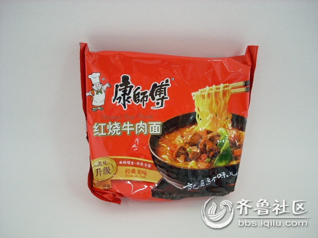 20101103_ac792ff8195904997444Sq7q.jpg