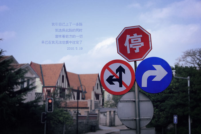 行走.JPG