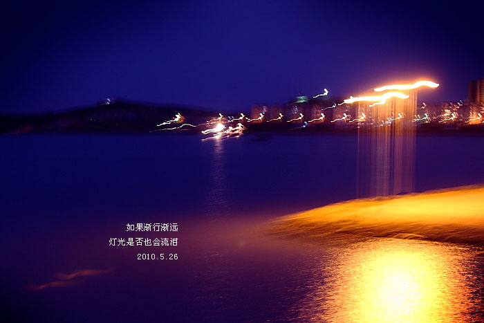 渐行渐远.jpg