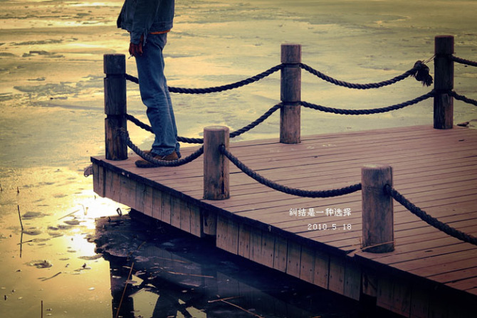 纠结518.jpg