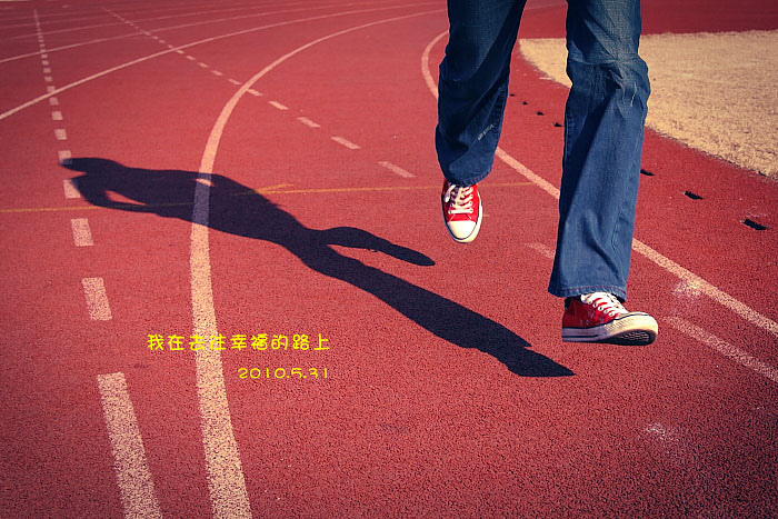 在路上.JPG