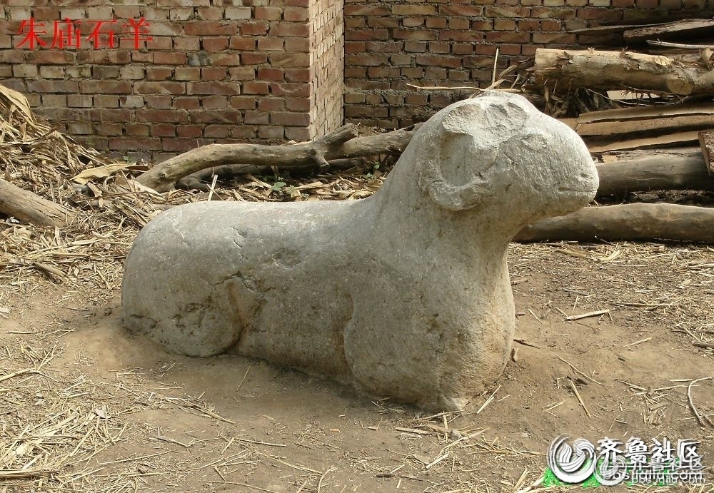 阳谷朱庙石刻被偷,仅剩一残破石羊