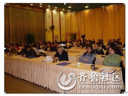 国际注册税务风险管理师(TRMD)发展前景被看