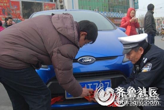 20110211_d4ae9f5ab454570e00Lnzvt0_dzcms_sy.jpg