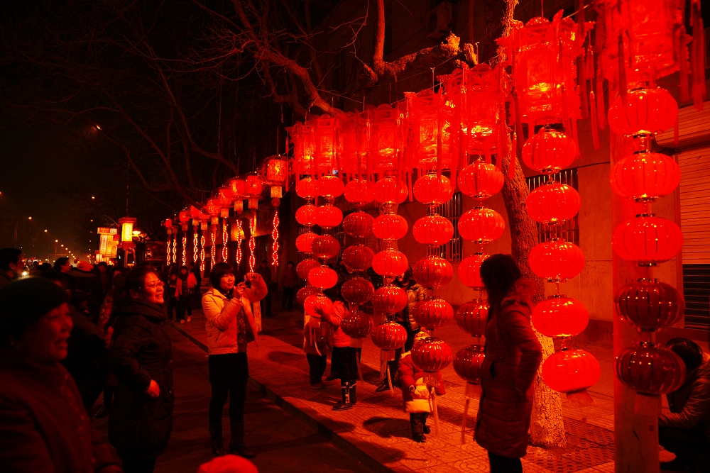 正月十五闹花灯图片