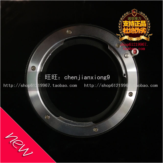 徕卡头转佳能EF R L-EOS黑色电子转接环.jpg