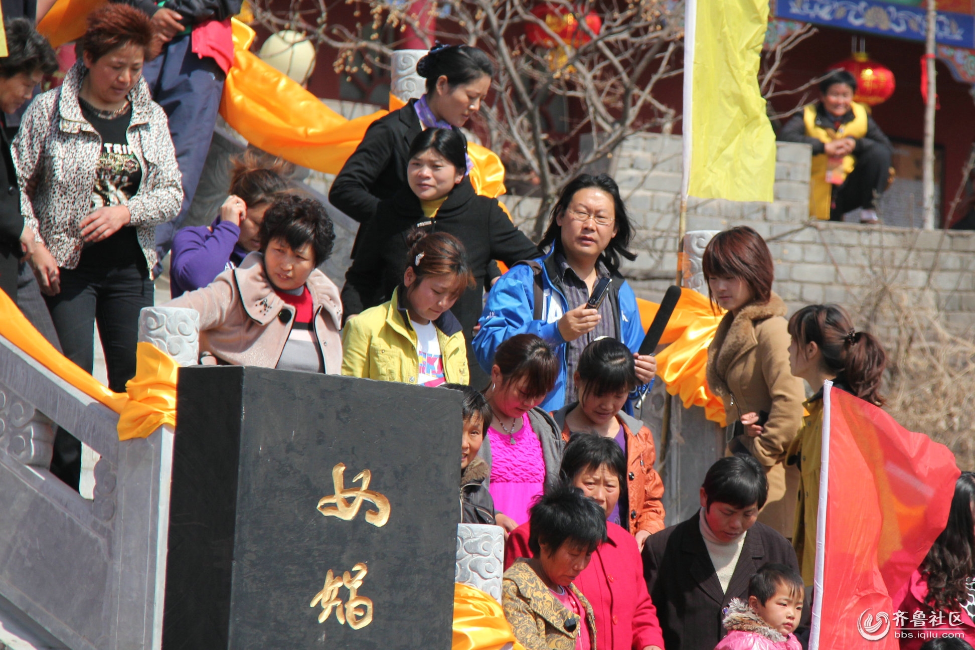 <em>女娲</em>文化节上的长发<em>哥哥</em>