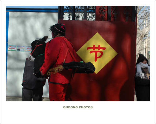 PaUUfPha.jpg