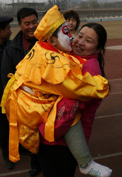 4pm14oJi.jpg