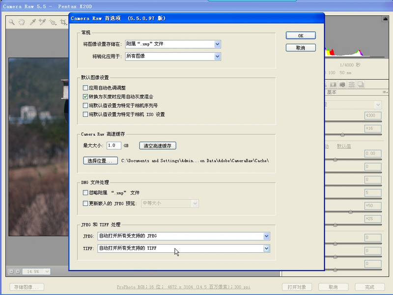 ACR预设4 小图.jpg