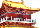 汶上宝相寺